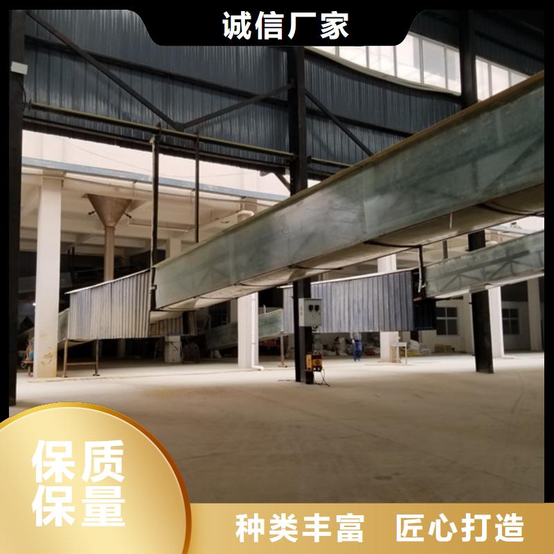氯酸钠阴离子聚丙烯酰胺买的放心安兴用的舒心