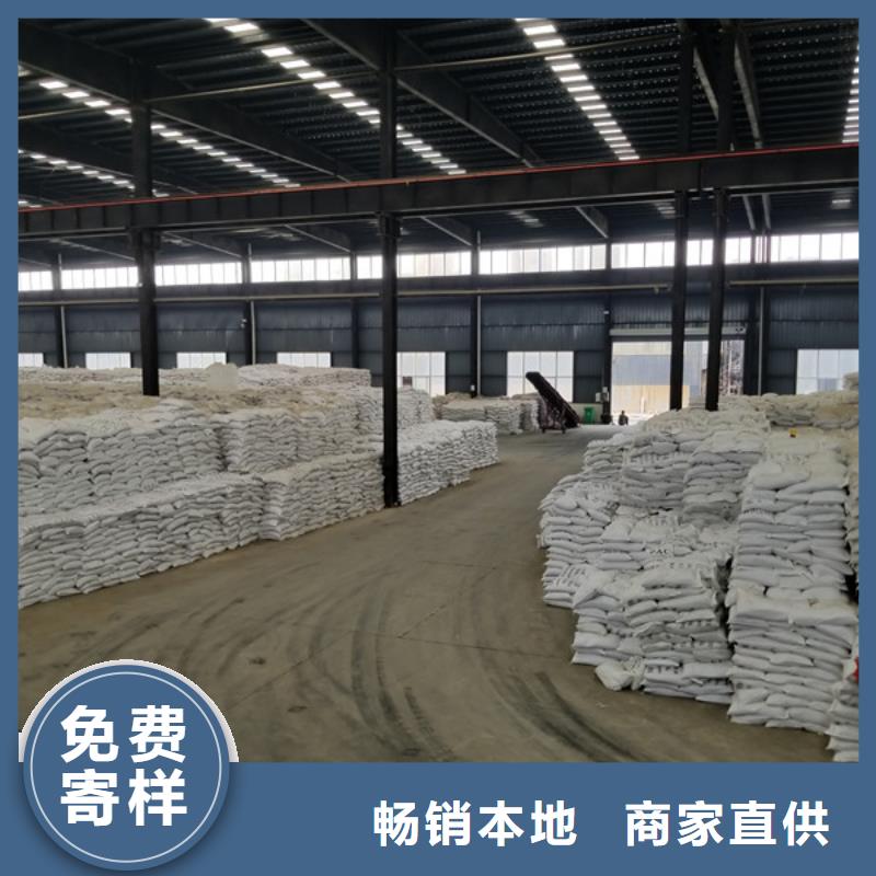 氯酸钠醋酸钠物美价优