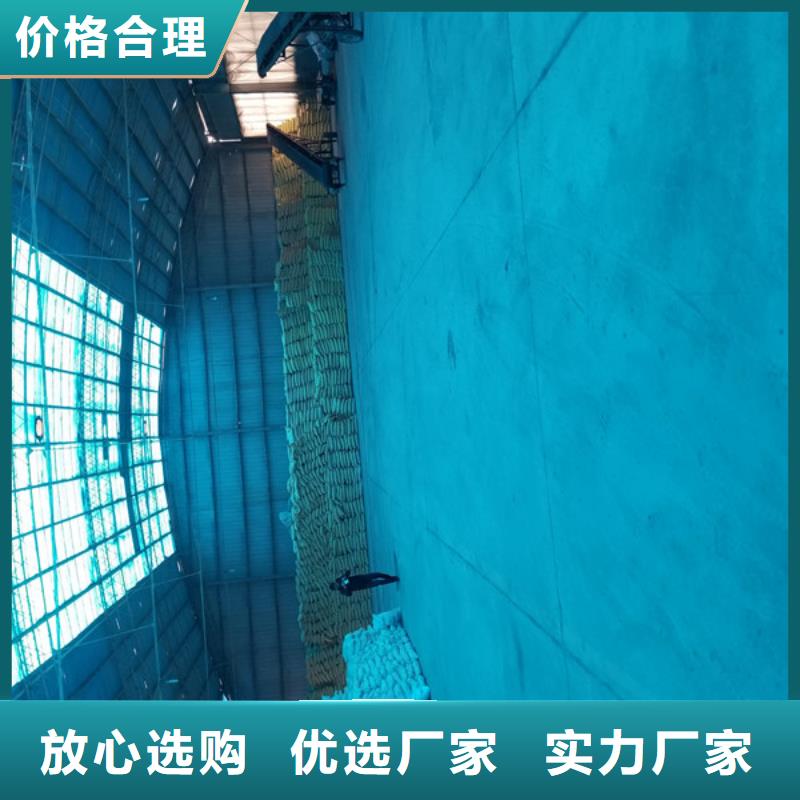 氯酸钠聚丙烯酰胺种类齐全