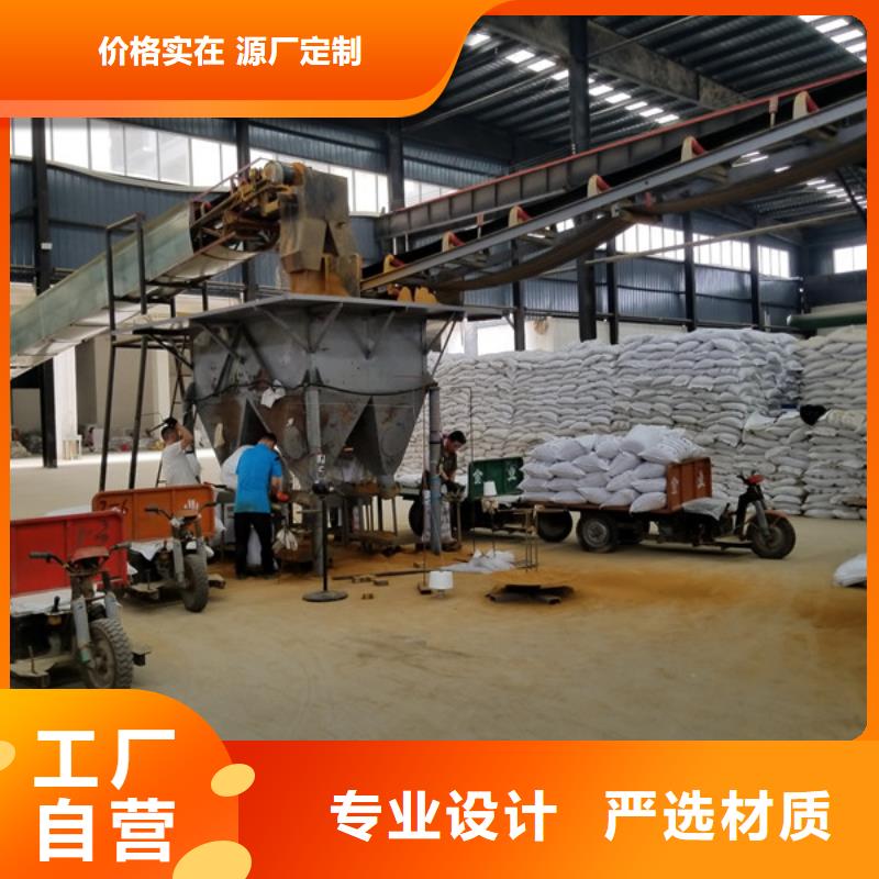 氯酸钠醋酸钠欢迎来厂考察