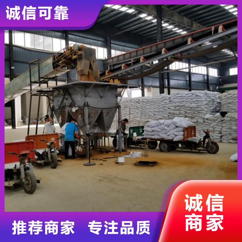 氯酸钠活性炭为您精心挑选