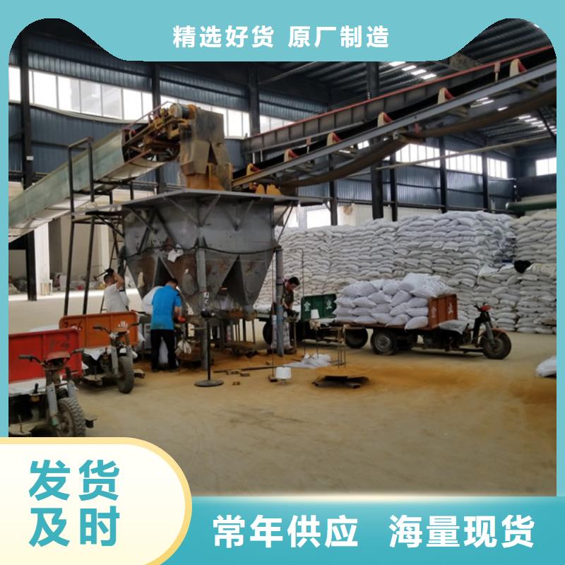 氯酸钠醋酸钠物美价优