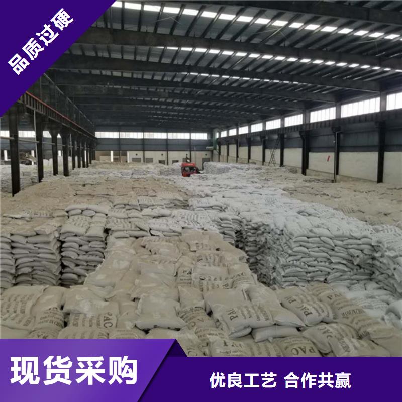 氯酸钠_活性炭实体厂家支持定制