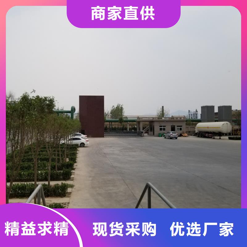 氯酸钠_聚合氯化铝检验发货