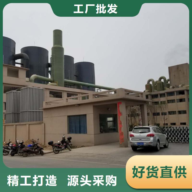 氯酸钠葡萄糖厂家实力雄厚