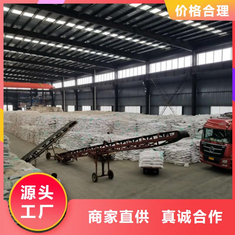 氯酸钠_饮水级聚合氯化铝价格地道