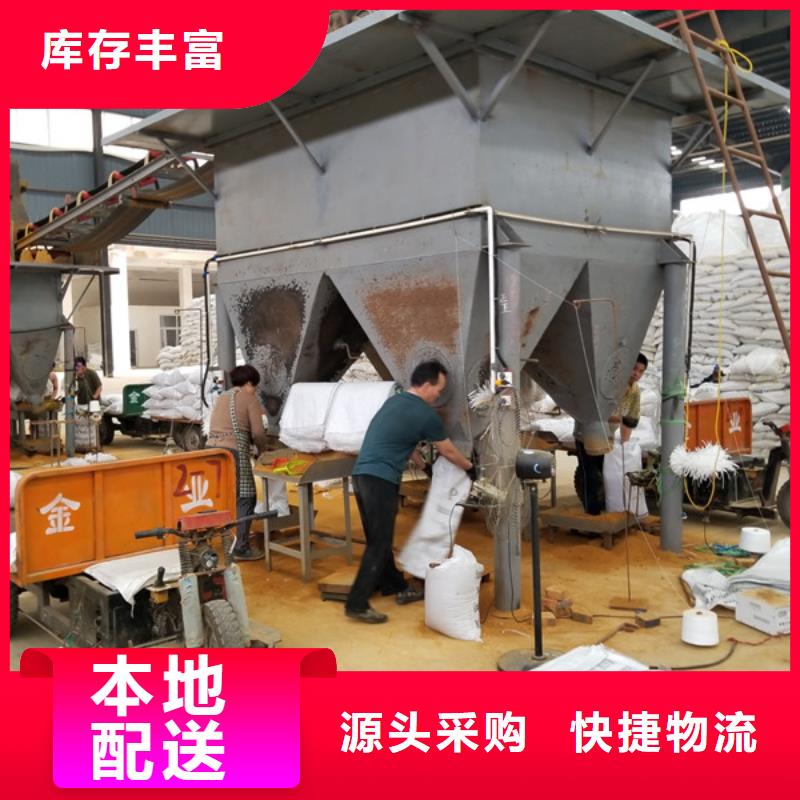 氯酸钠-葡萄糖专注细节更放心