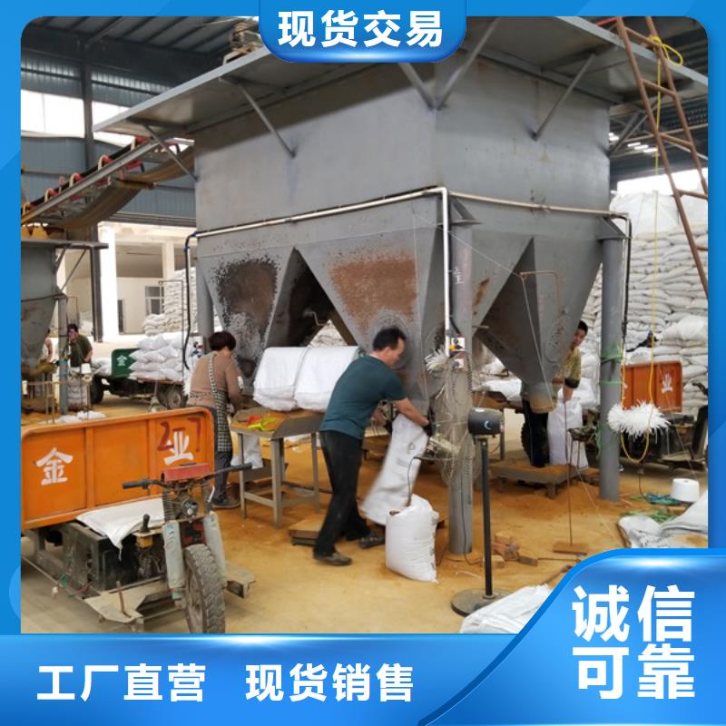 氯酸钠聚合硫酸铁专注品质