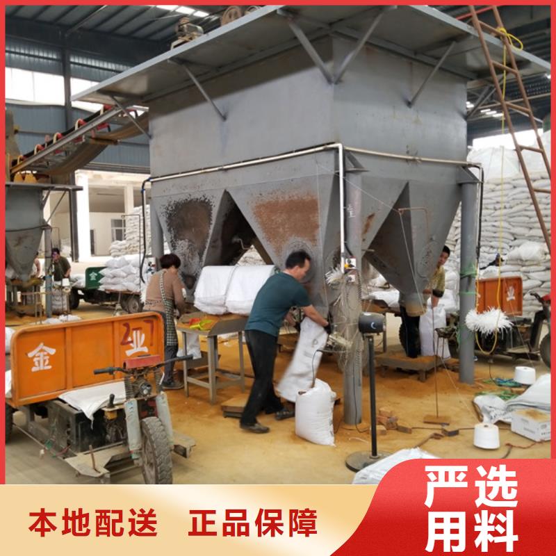 氯酸钠椰壳活性炭真正的源头厂家