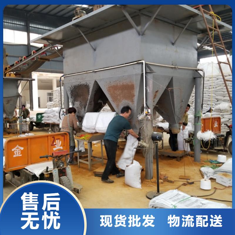 氯酸钠椰壳活性炭真正的源头厂家