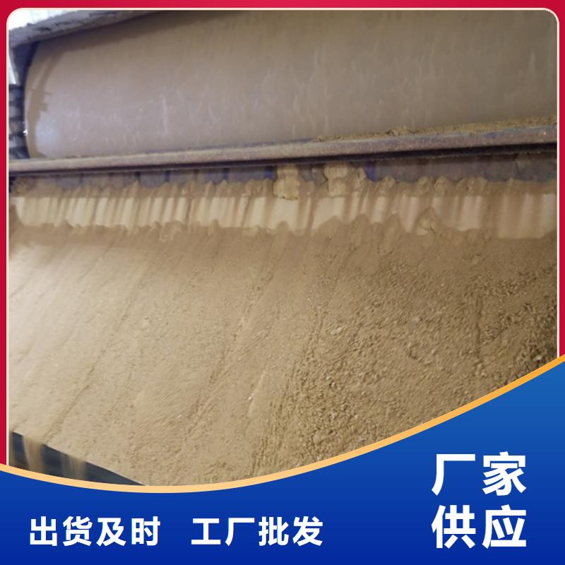 氯酸钠-葡萄糖专注细节更放心