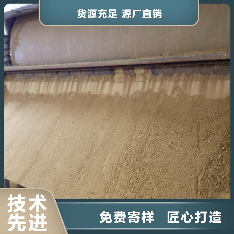 氯酸钠活性炭选择我们没错