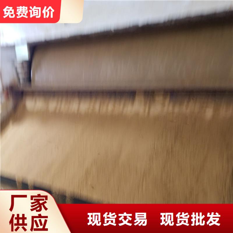 氯酸钠活性炭源头采购