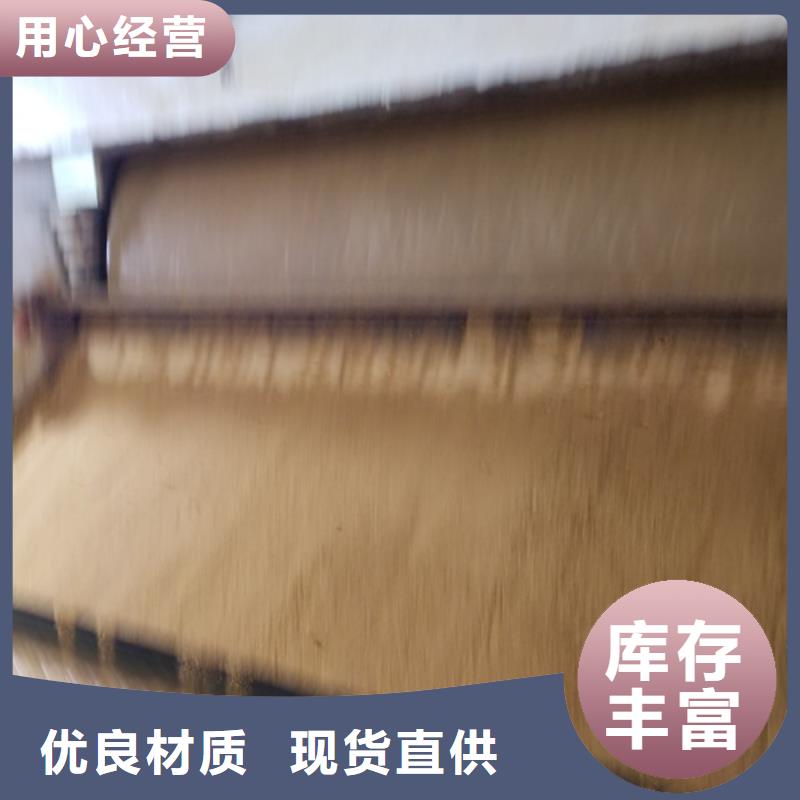 【氯酸钠固体聚合氯化铝精心打造】