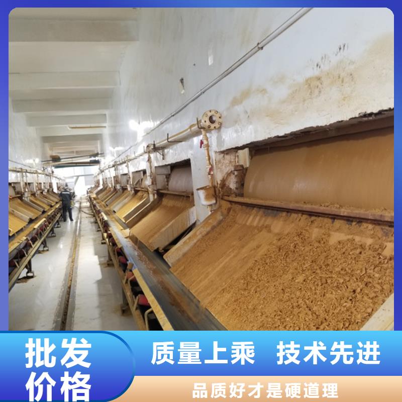 【氯酸钠固体聚合氯化铝精心打造】