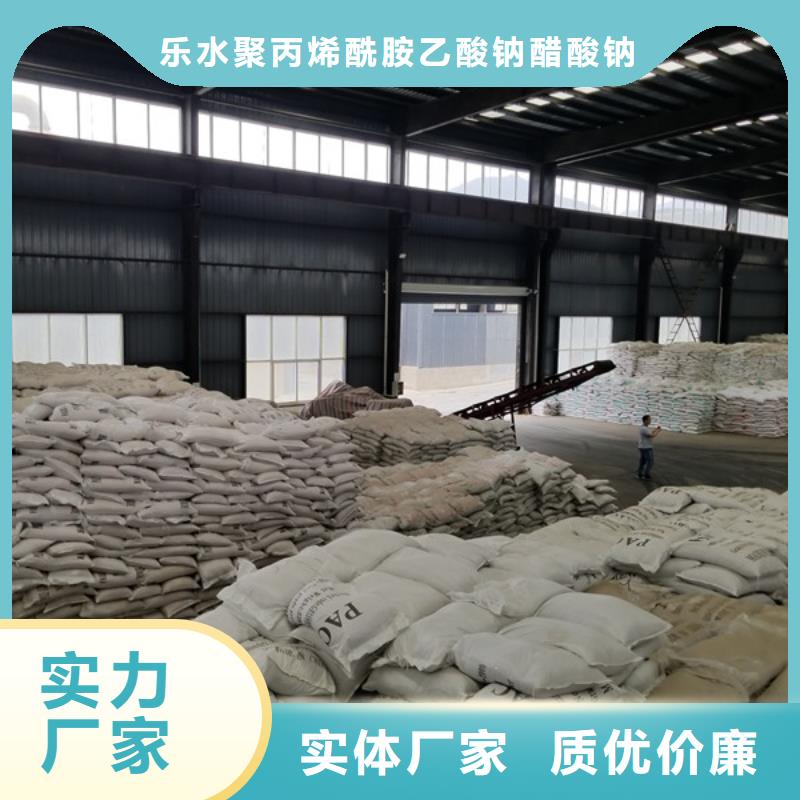 氯酸钠活性炭严格把关质量放心