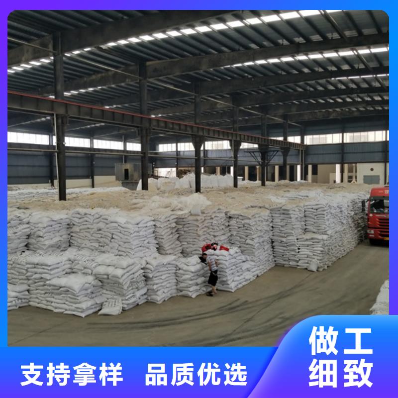 氯酸钠_饮水级聚合氯化铝价格地道