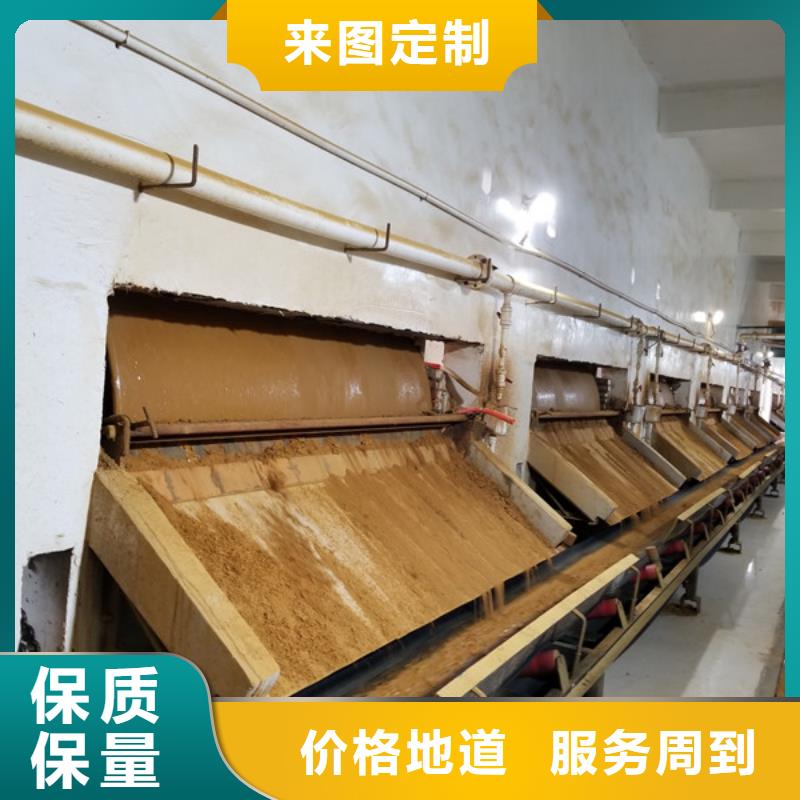 氯酸钠醋酸钠物美价优