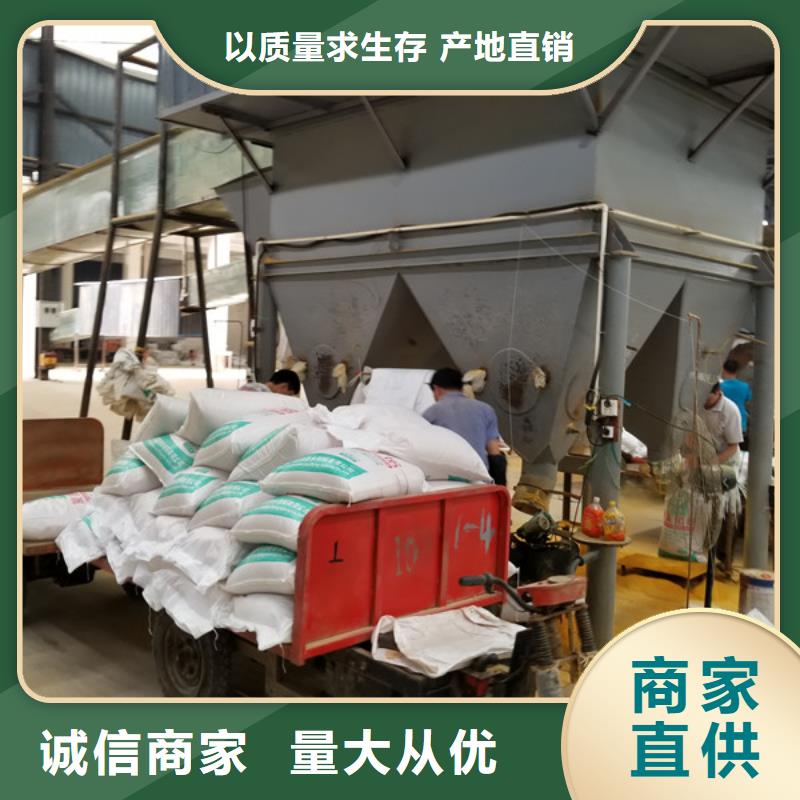 氯酸钠洗砂沉淀剂货真价实