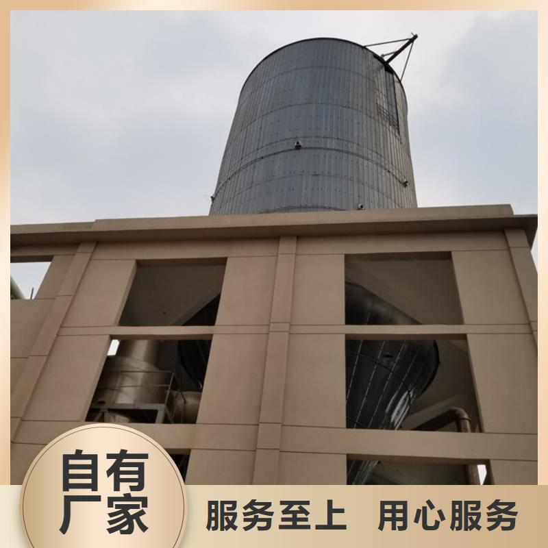 【氯酸钠石英砂真材实料】