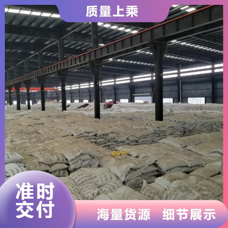 氯酸钠片碱市场行情