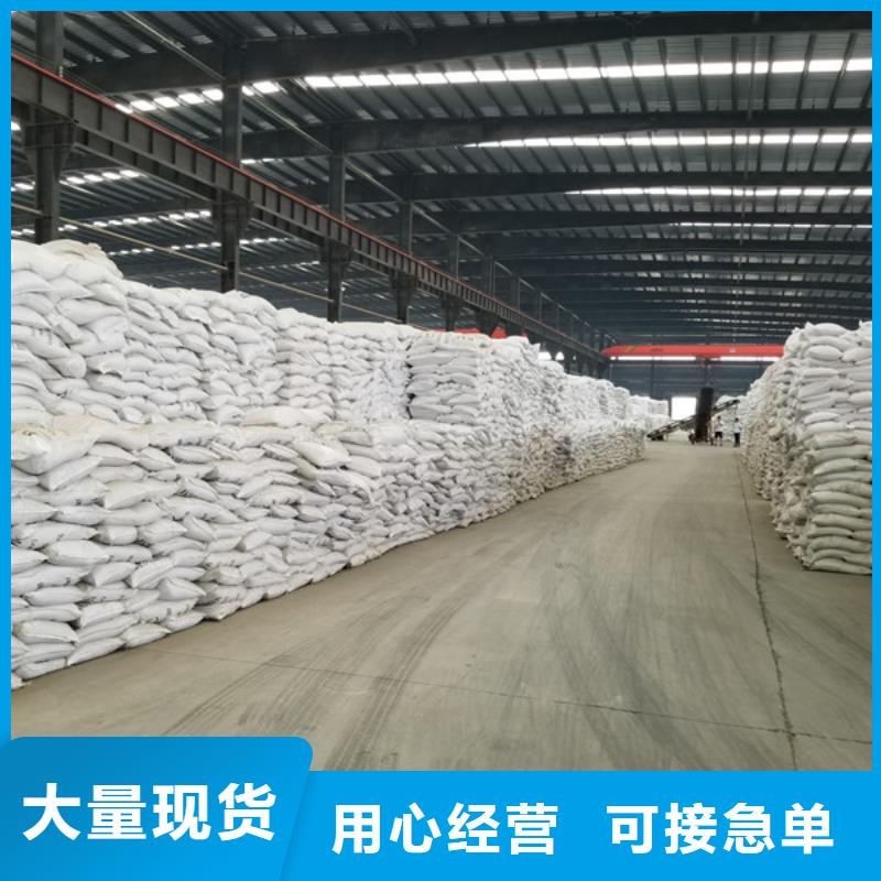 氯酸钠活性炭严格把关质量放心