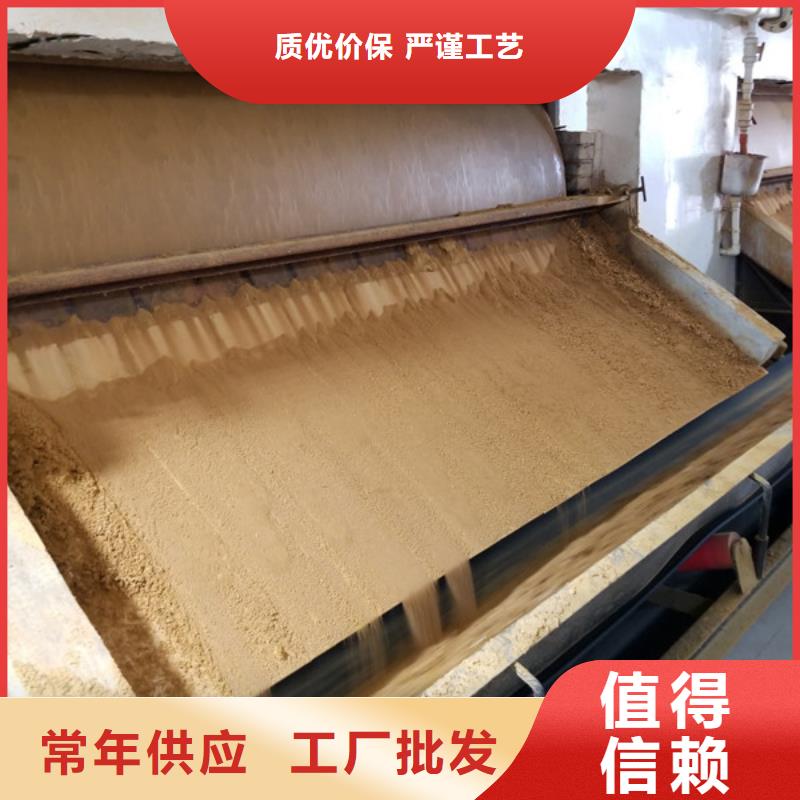 氯酸钠-消泡剂品质无所畏惧