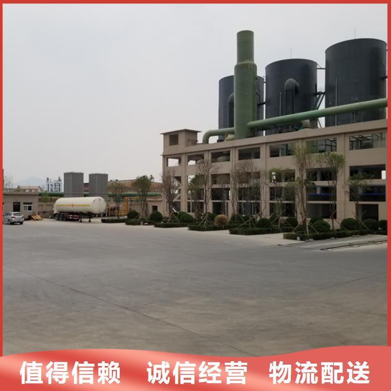 氯酸钠聚丙烯酰胺厂家直发
