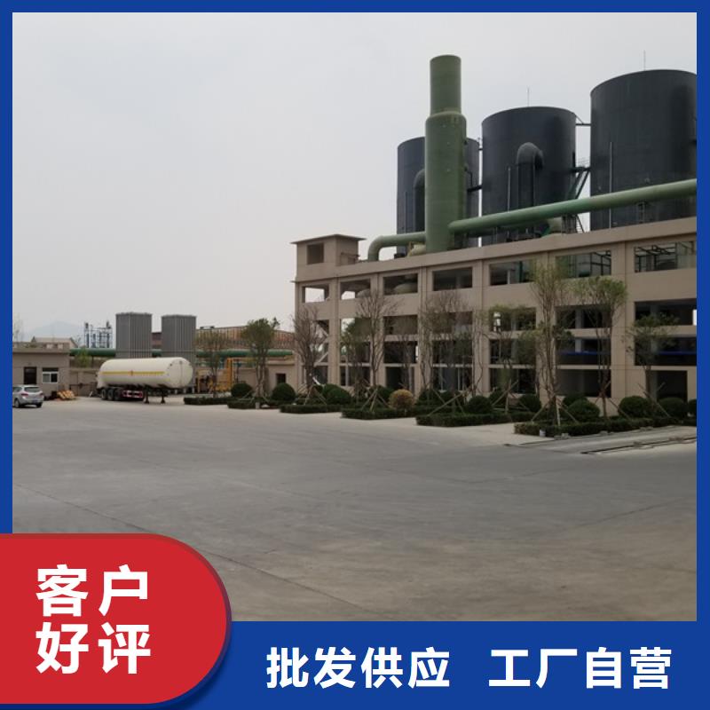氯酸钠聚合硫酸铁专注品质