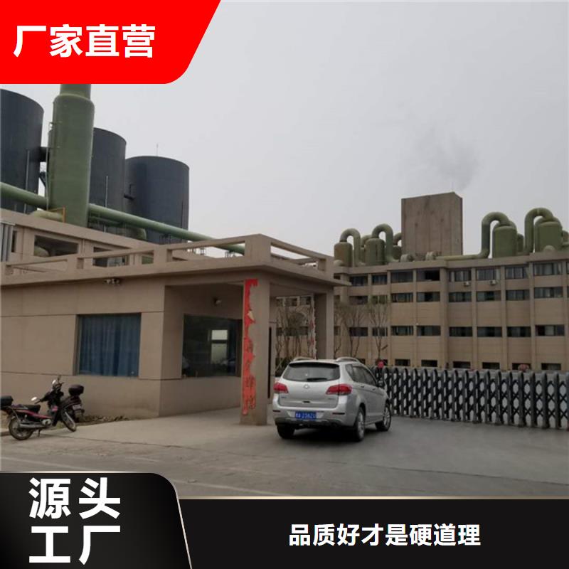 氯酸钠椰壳活性炭热销产品