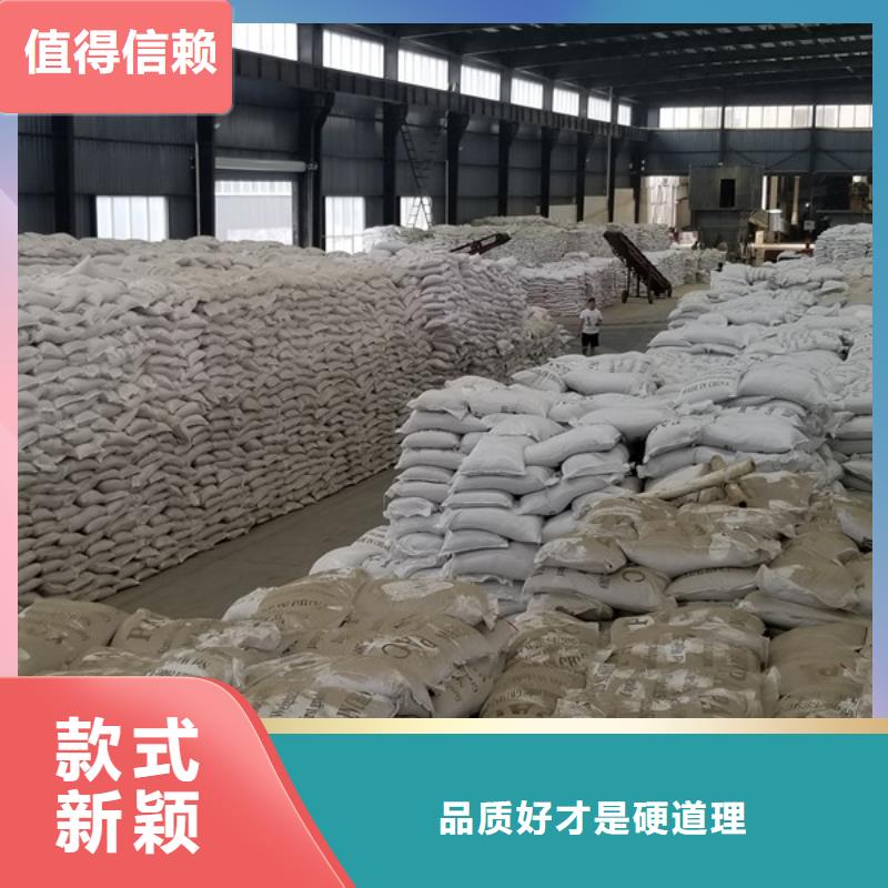氯酸钠醋酸钠欢迎来厂考察