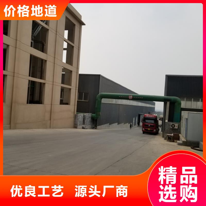 【氯酸钠固体聚合硫酸铁快速生产】