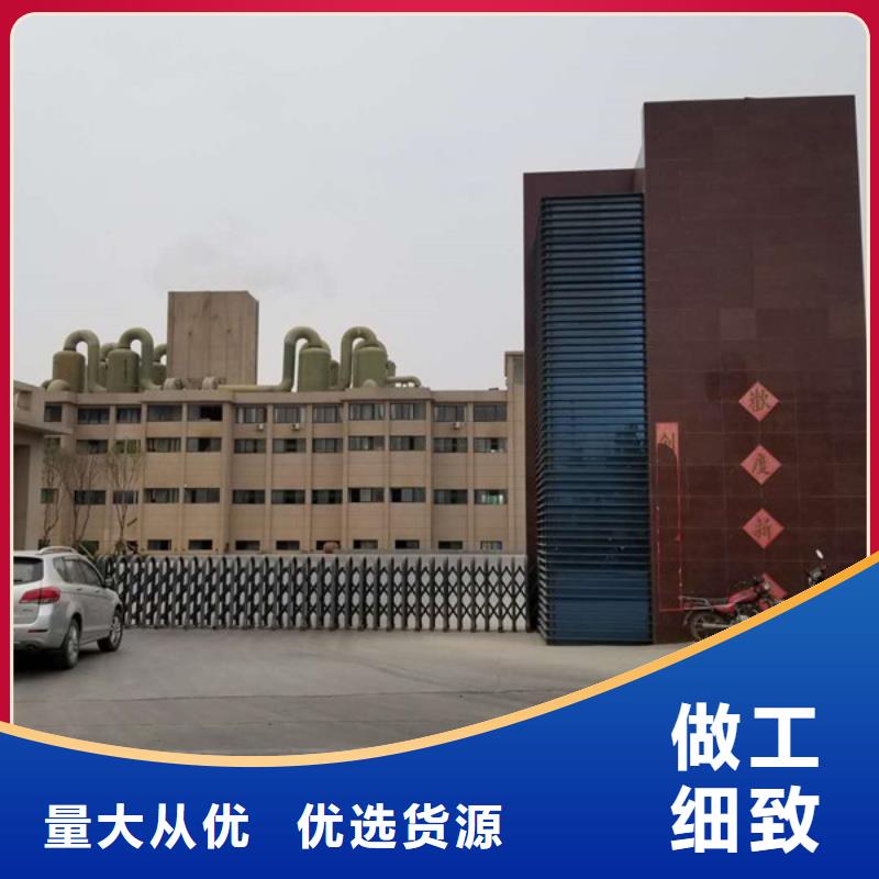 氯酸钠_聚合氯化铝检验发货