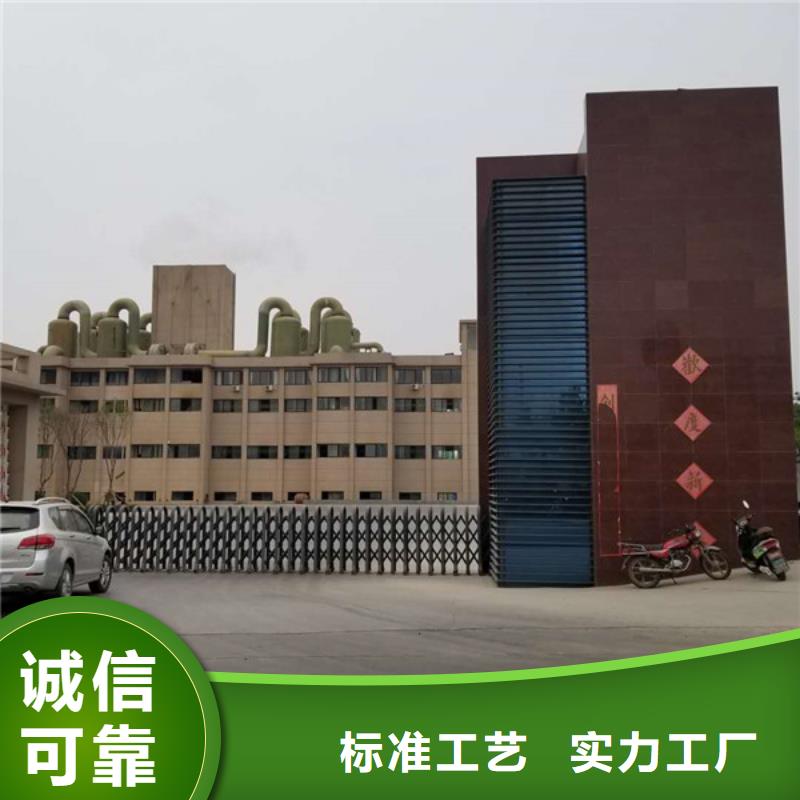 氯酸钠醋酸钠物美价优