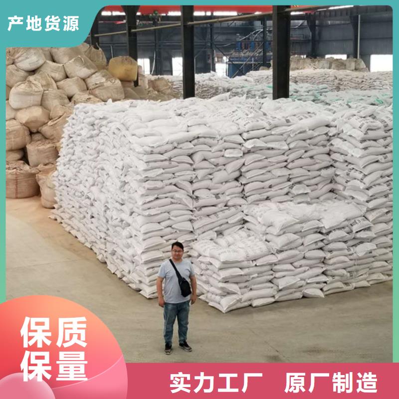 氯酸钠工业葡萄糖品质过硬
