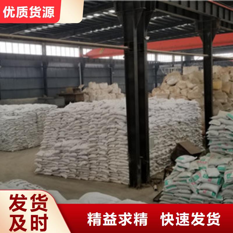 氯酸钠乙酸钠品质有保障