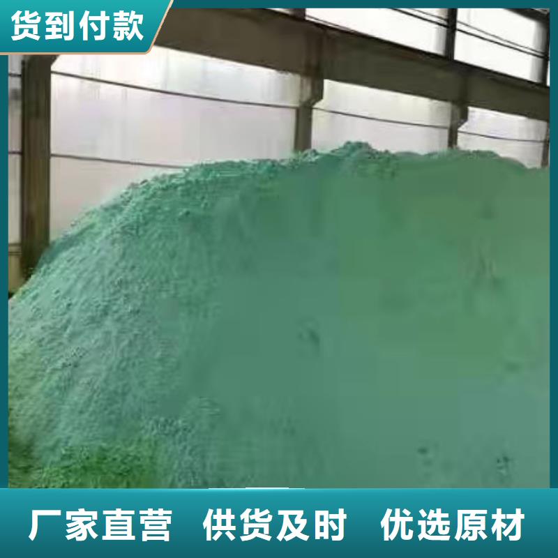 氯酸钠-石英砂质优价保