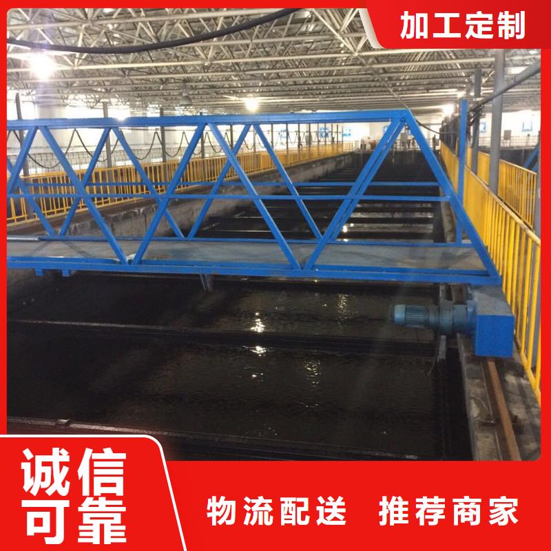氯酸钠_除磷剂经验丰富品质可靠