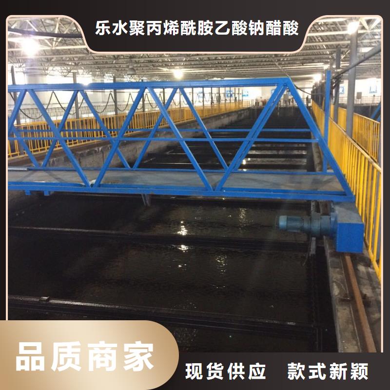 氯酸钠_活性炭型号齐全