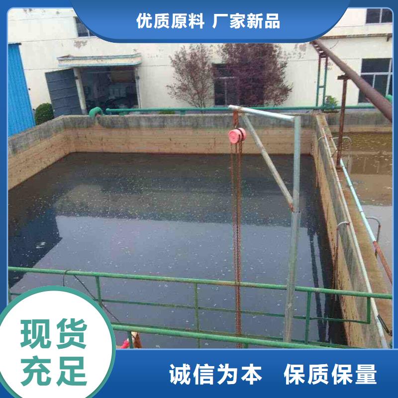 氯酸钠_饮水级聚合氯化铝价格地道