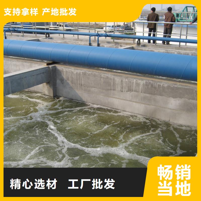 【氯酸钠】柱状活性炭好品质经得住考验