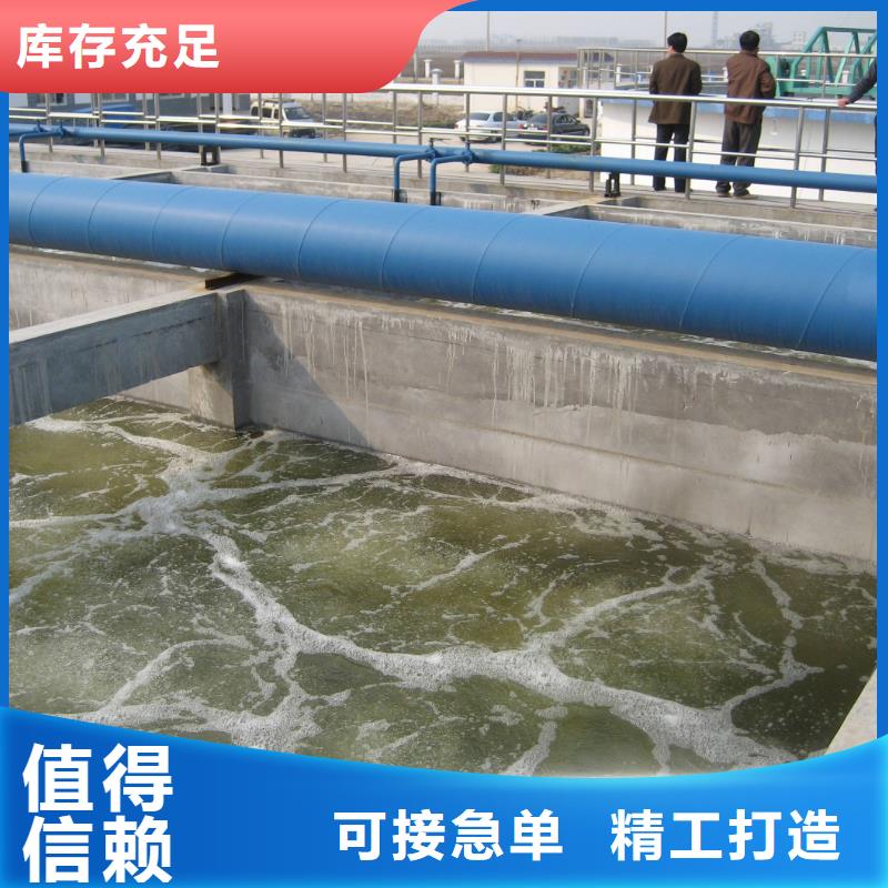 氯酸钠活性炭严格把关质量放心