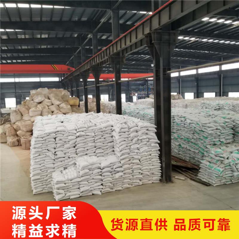 洗砂沉淀剂椰壳活性炭质量层层把关