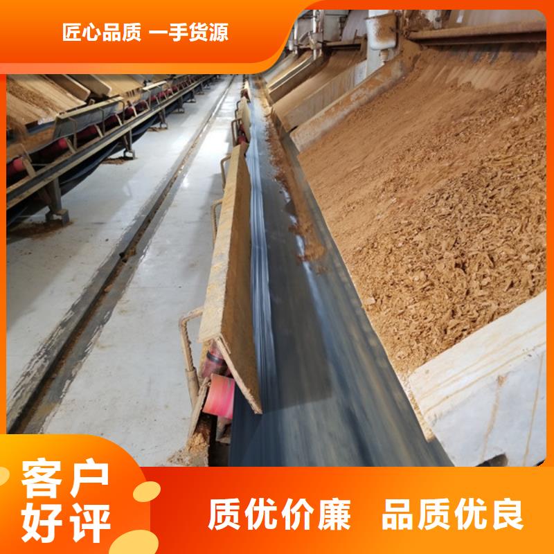 【洗砂沉淀剂】_除磷剂厂家全品类现货