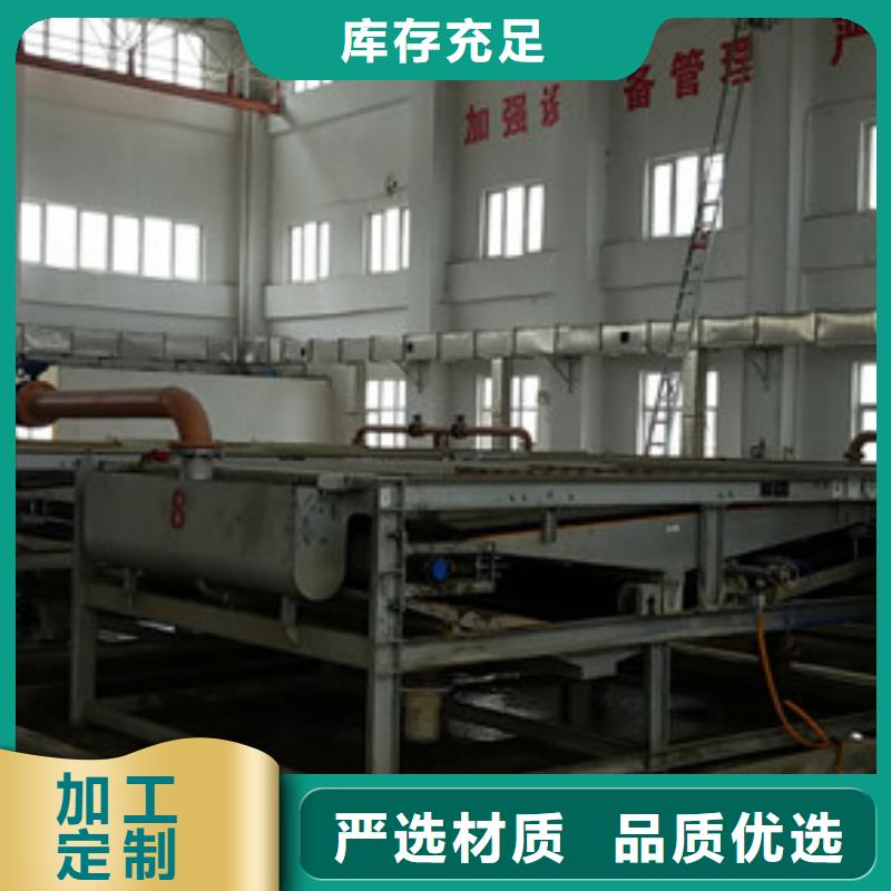 洗砂沉淀剂【聚合硫酸铁】精工打造