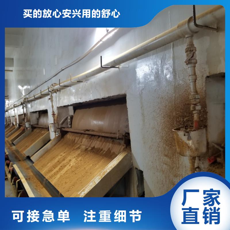 洗砂沉淀剂椰壳活性炭质量层层把关