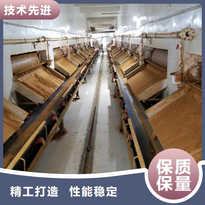 【洗砂沉淀剂】_58%乙酸钠专注品质