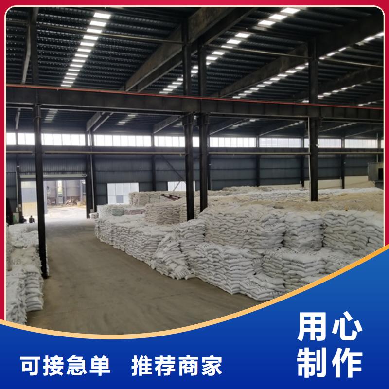 洗砂沉淀剂聚合氯化铝品质保证实力见证
