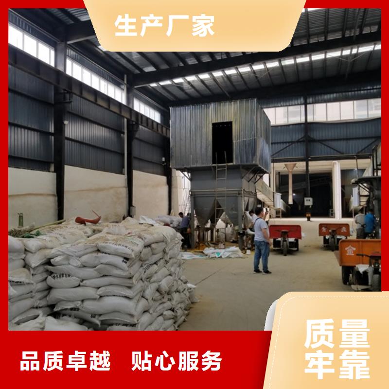洗砂沉淀剂活性炭我们更专业