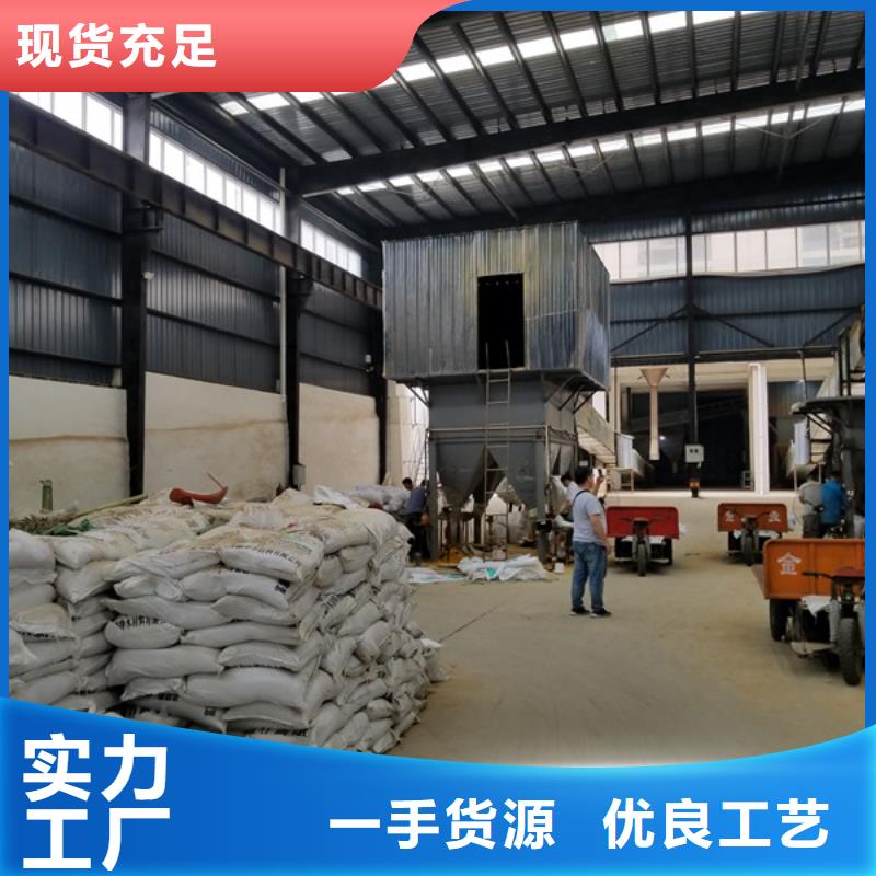 洗砂沉淀剂活性炭按需定制